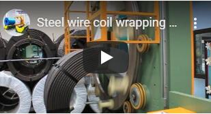 WIRE COIL PACKING MACHINE